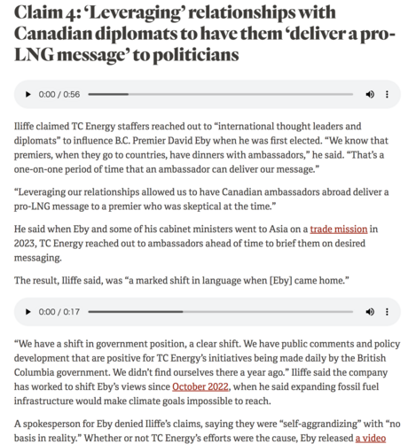 Screenshot of part of the article which ends with the quoted response by a government official of British Columbia. 
